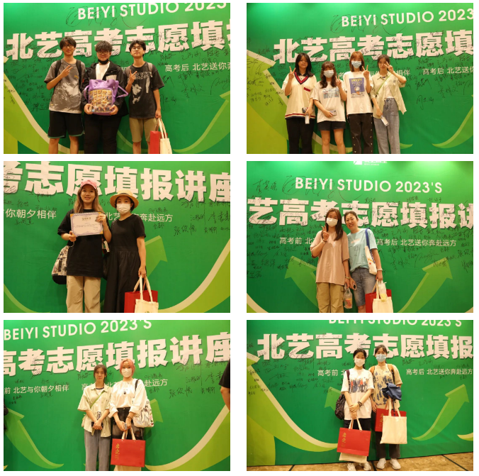 k8凯发(中国)天生赢家·一触即发2023届高考志愿填报讲座现场回顾
