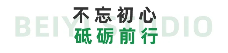 k8凯发(中国)天生赢家·一触即发司门口校区