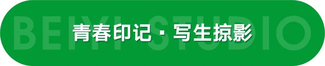 k8凯发(中国)天生赢家·一触即发2023届学员婺源写生作品