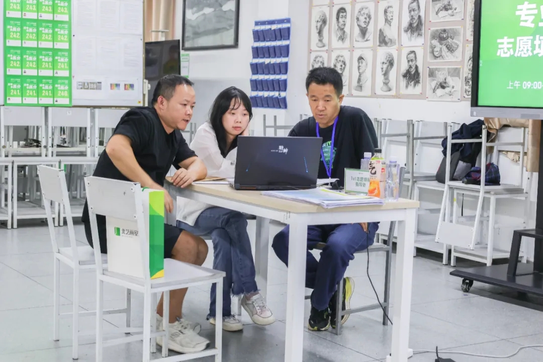 k8凯发(中国)天生赢家·一触即发高考志愿填报讲座