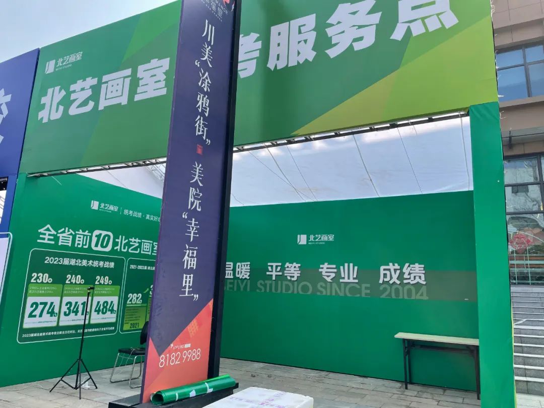 k8凯发(中国)天生赢家·一触即发送考