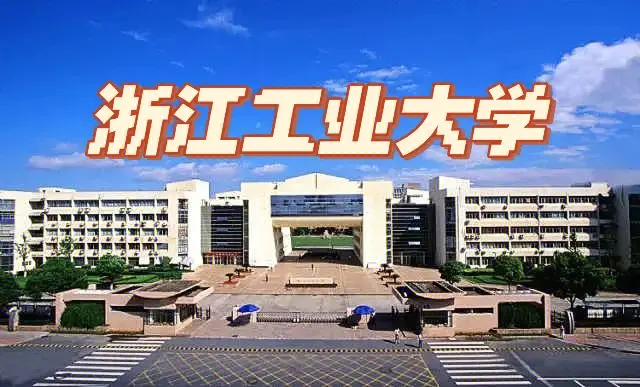 天津美术学院2024年美术类专业？脊