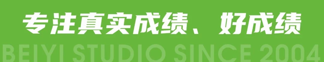 k8凯发(中国)天生赢家·一触即发暑期班招生简章