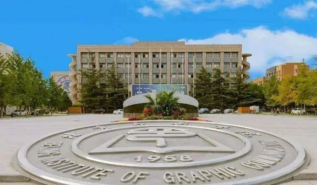 北京服装学院2024年？汲杉ú檠白⒁馐孪