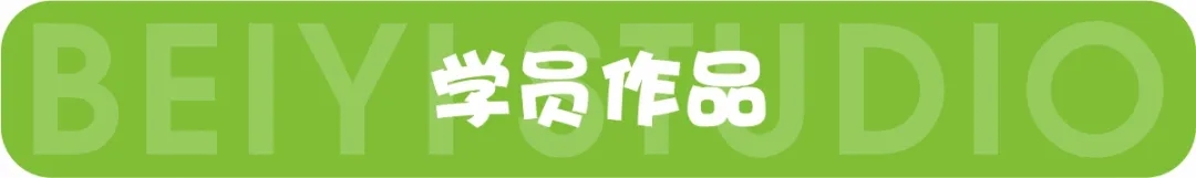 k8凯发(中国)天生赢家·一触即发艺术小人才招生简章