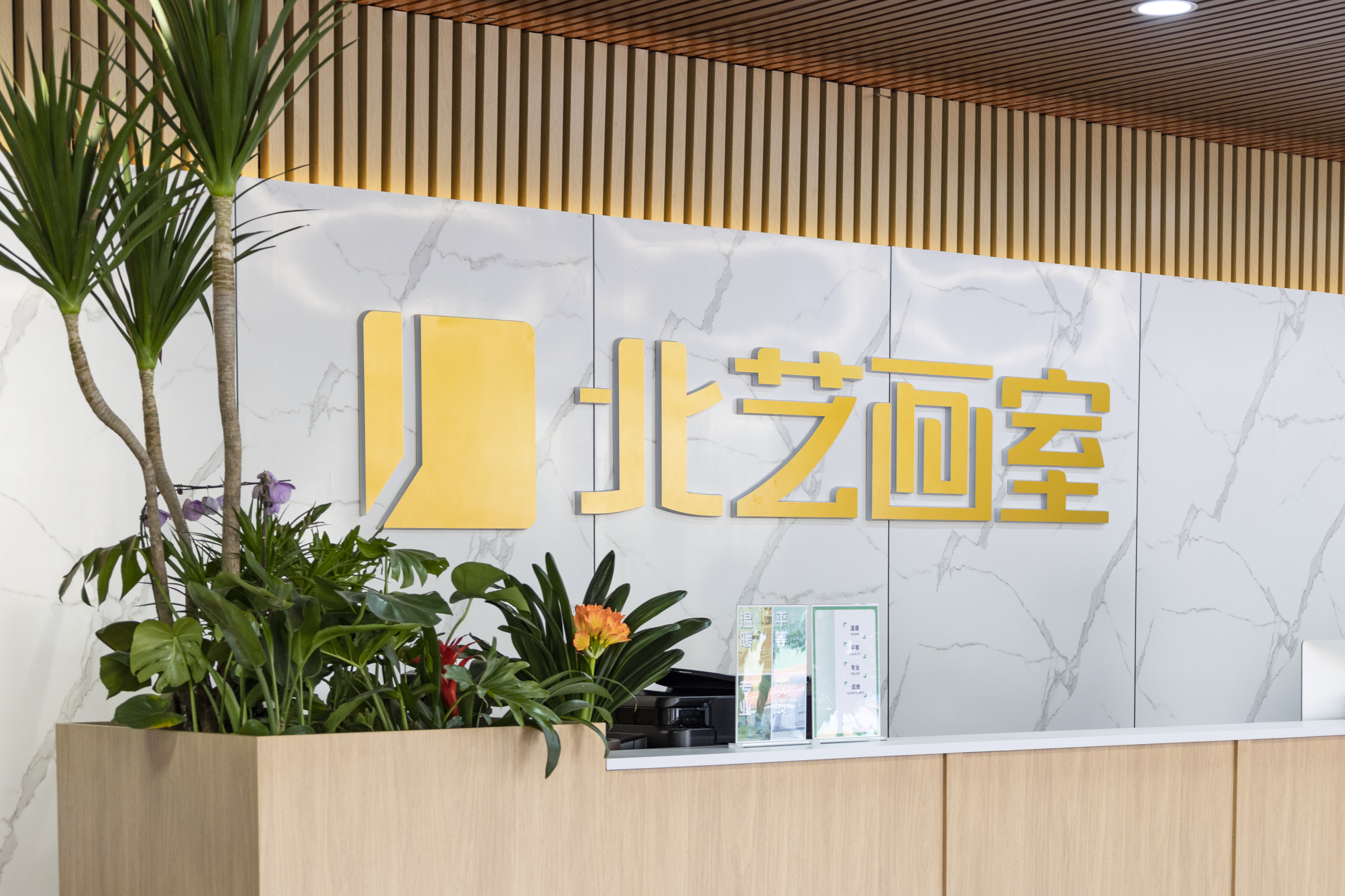 备考2024届艺考的10个重要时间段，哪个最重要？