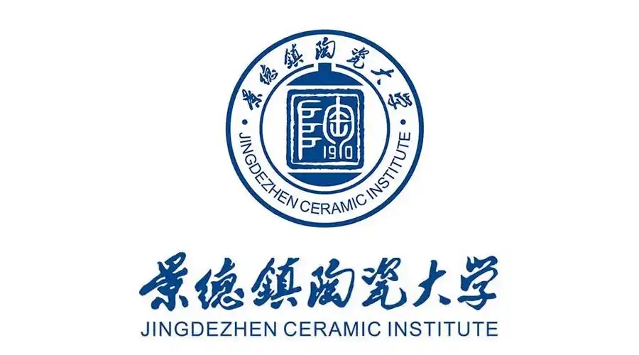 2025年景德镇陶瓷大学美术与设计类？甲ㄒ嫡猩蛘