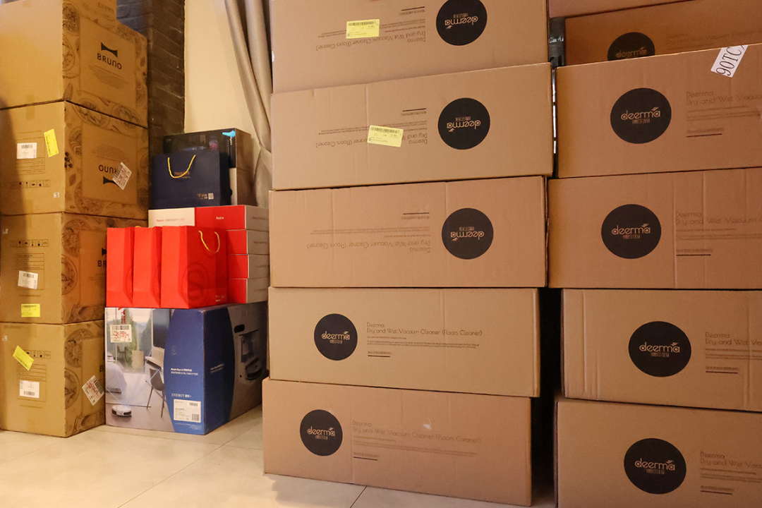 k8凯发(中国)天生赢家·一触即发年会奖品