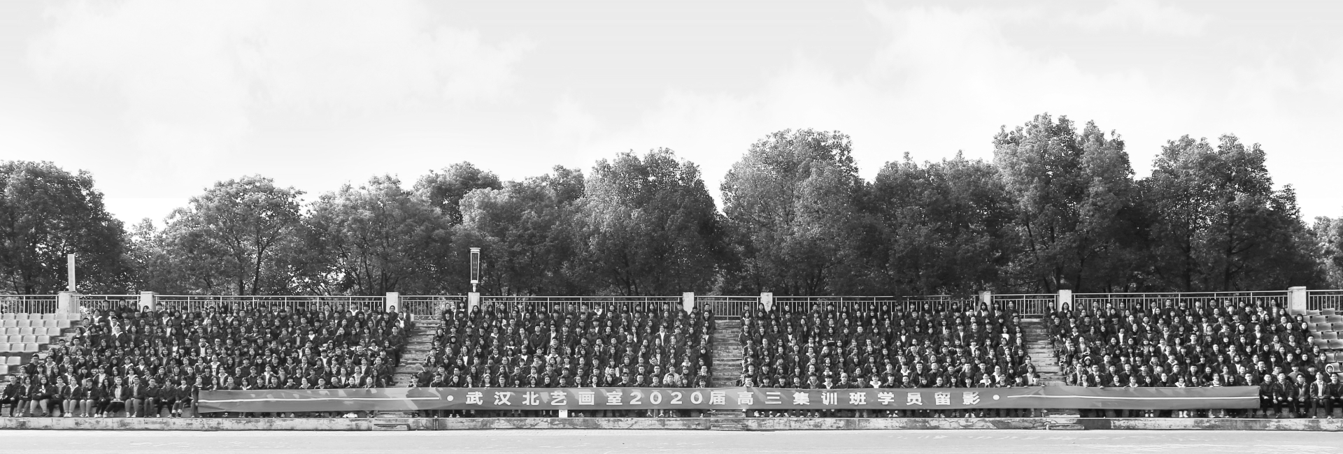 k8凯发(中国)天生赢家·一触即发统考学员