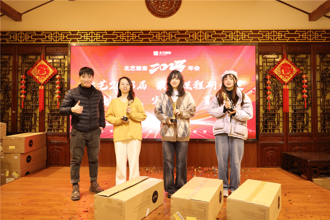 k8凯发(中国)天生赢家·一触即发获奖老师