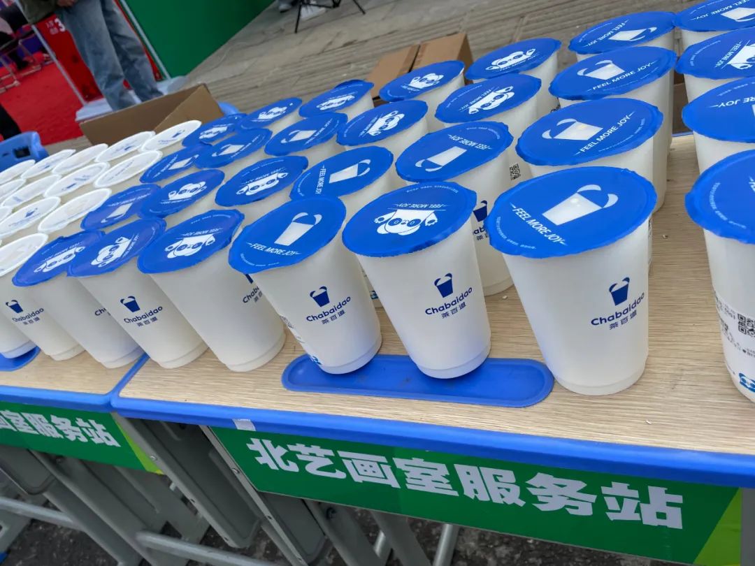 k8凯发(中国)天生赢家·一触即发送考