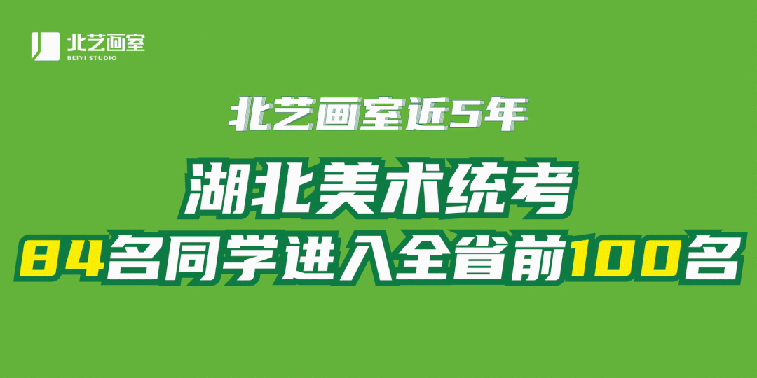 k8凯发(中国)天生赢家·一触即发2021年暑期班
