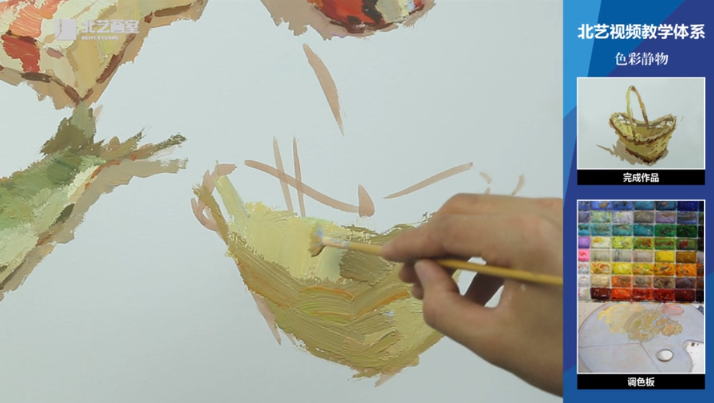 色彩静物示范&mdash;&mdash;小木篮子的画法