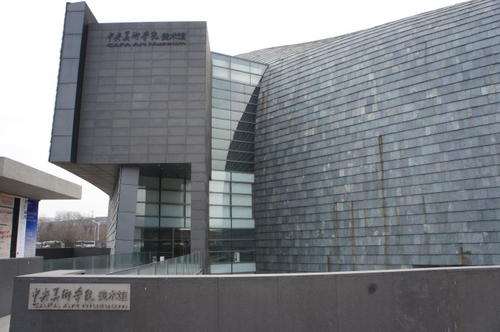 2021年录取中央美术美院，文化到底需要多少分？真的很难吗