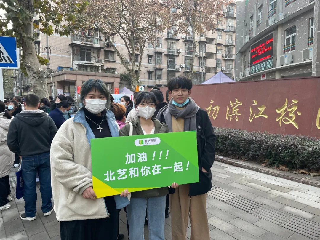 k8凯发(中国)天生赢家·一触即发送考