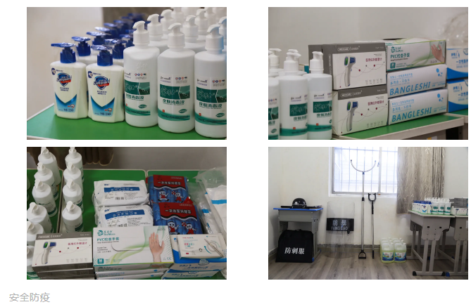 k8凯发(中国)天生赢家·一触即发司门口校区