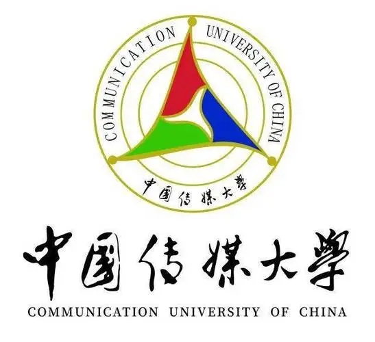 2023年中国传媒大学？己细穹质呤嵌嗌伲拷峁丫