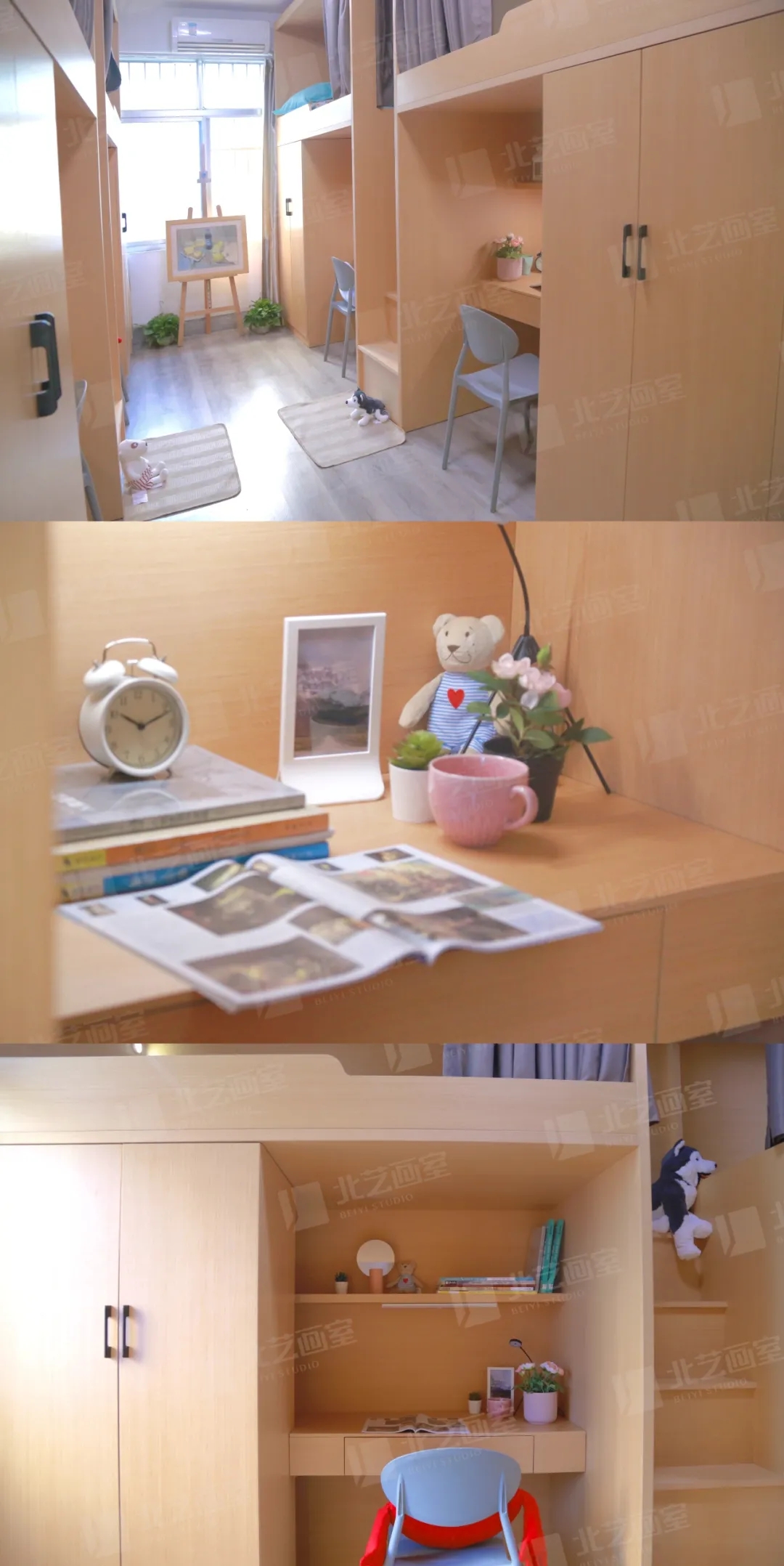 k8凯发(中国)天生赢家·一触即发司门口校区