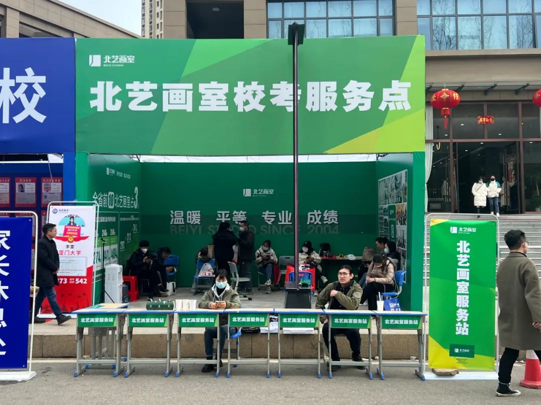 k8凯发(中国)天生赢家·一触即发送考服务