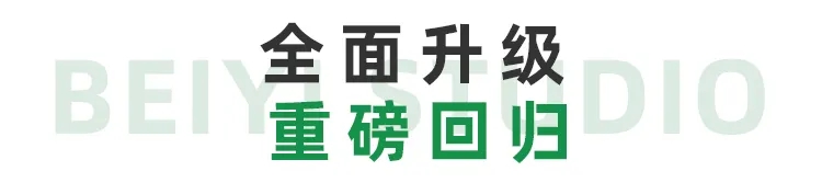 k8凯发(中国)天生赢家·一触即发司门口基础部