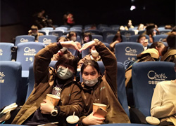 【北艺活动】一起去看电影啦 ！致敬中国女排精神，夺冠！走起！