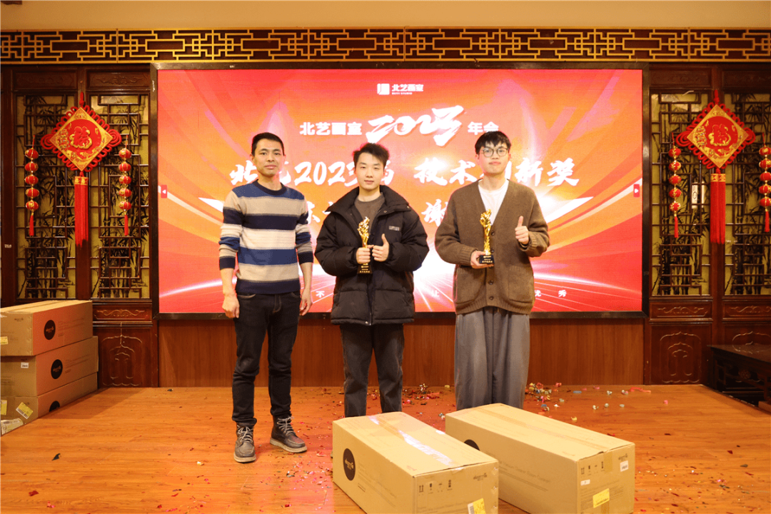 k8凯发(中国)天生赢家·一触即发获奖老师