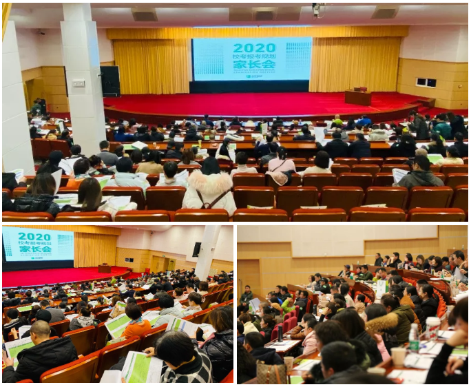 2021年k8凯发(中国)天生赢家·一触即发湖美？